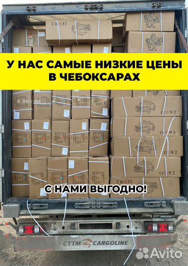 Скоростной велосипед 26 с дисковыми тормозами