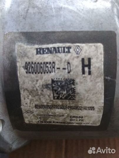 Компрессор кондиционера Renault 9260060553R