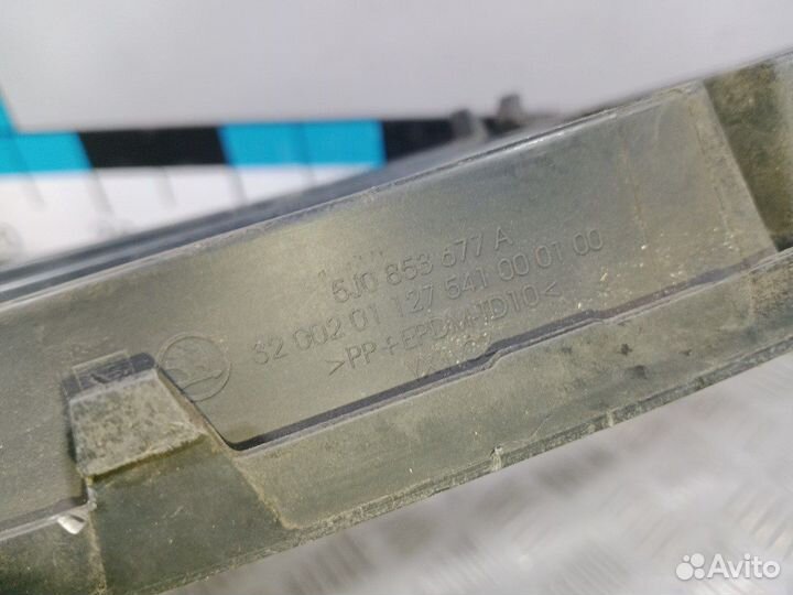 Б/У Решетка в бампер центральная Skoda#003