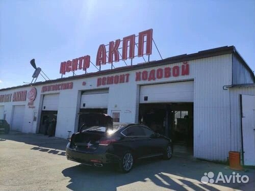 Ремонт АКПП. DSG. Вариатор CVT. Робот. PowerShift