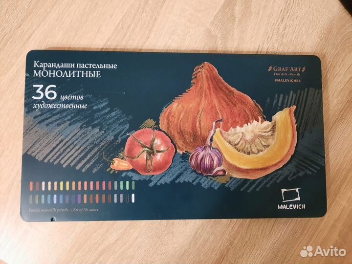 Новые художественные карандаши пастель в металле