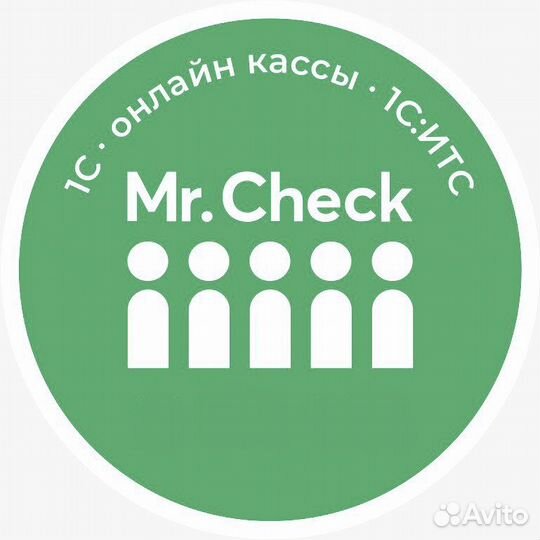 Программист 1С. Настройка. Обновление