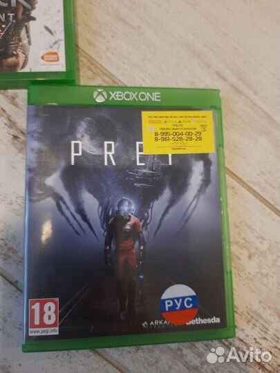 Игры на xbox One