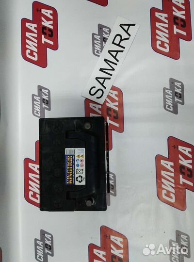 Аккумулятор автомобильный kingtigr 60Ah (сам.)