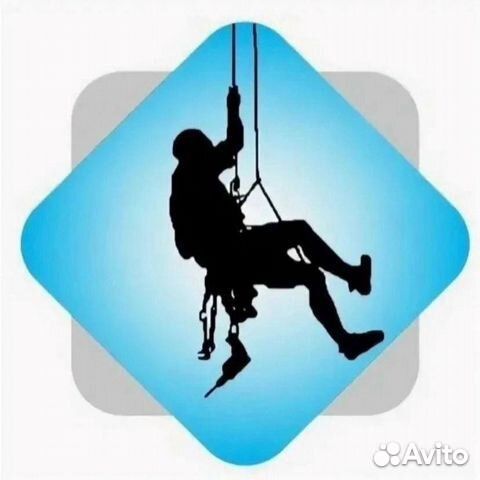 Альпинист с опытом и обучение вахта