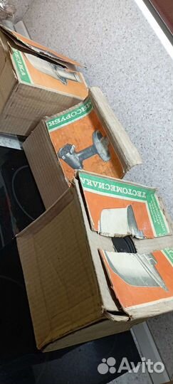 Кухонный комбайн мрия 2