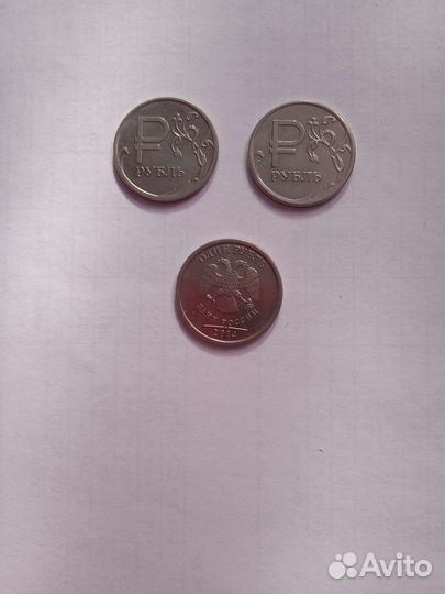 Монеты обмен-продажа