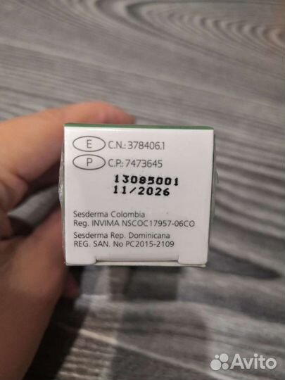 Sesderma. Thalgo. Clinique. Dior. Lancome, Kiehl's