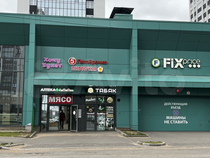 Торговая площадь, 344.5 м²