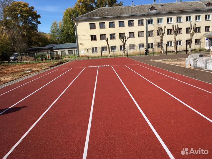 Резиновое покрытие