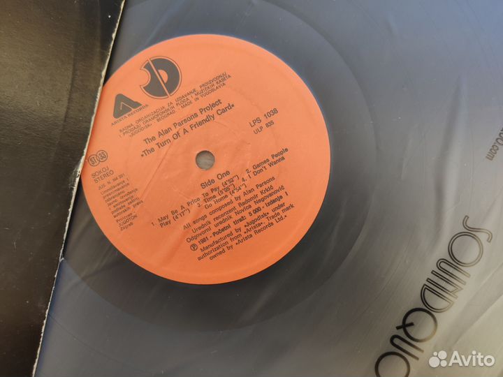 Виниловая пластинка The Alan Parsons Project LP