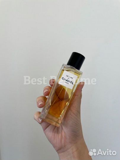 Chanel Le Lion De Chanel 75 ml