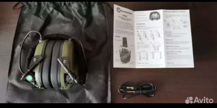 Тактические наушники