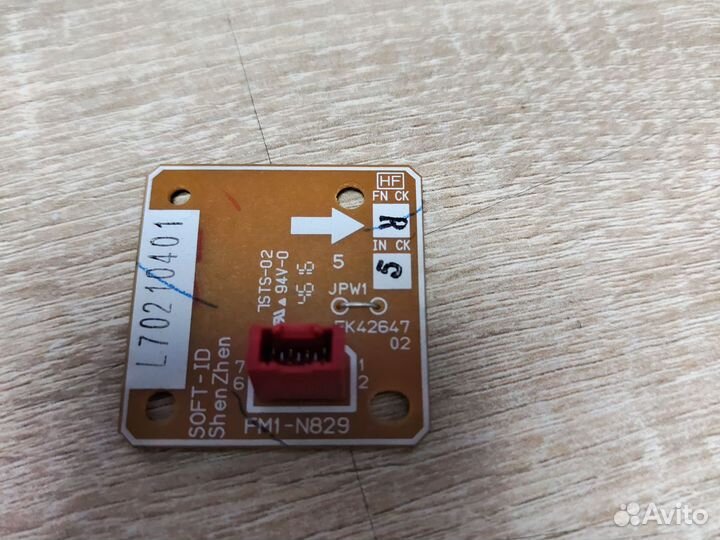 Плата FM1-N829 canon LBP312X