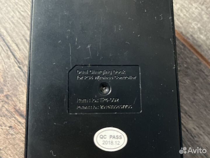 Зарядная станция Sony ps4