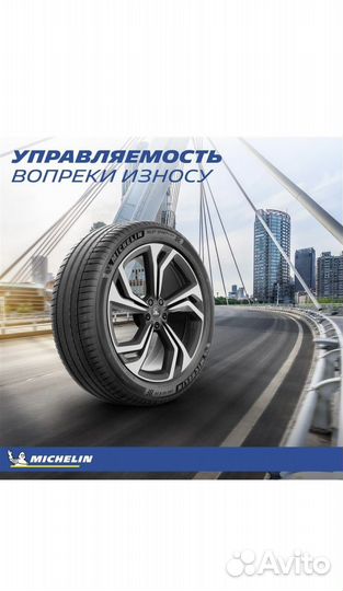 Michelin Pilot Sport 4 SUV 225/55 R19