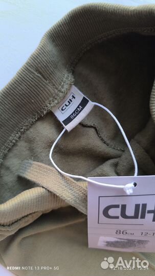 Брюки для мальчика р 86, 98 Син