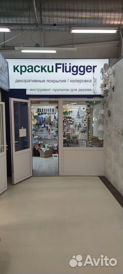 Aspro-1010A шлиф.машинка для стен И потолков С по