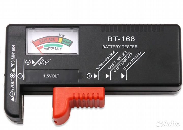 Проверка батареек