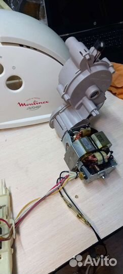 Мясорубка Moulinex HV 8 по запчастям