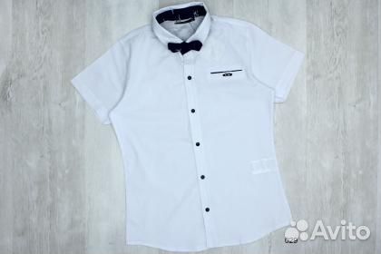 Рубашка школьная 10, 11, 13, 15 лет