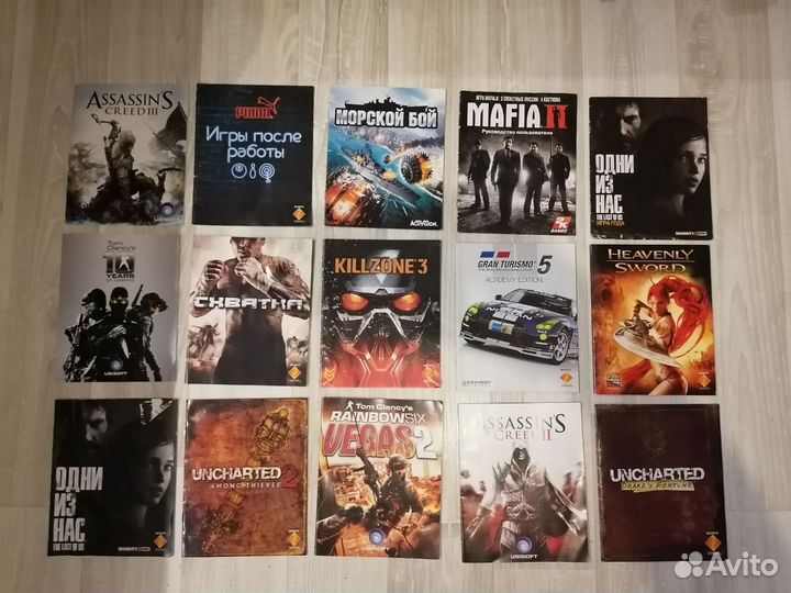 Руководство-книжка для игр PlayStation 3