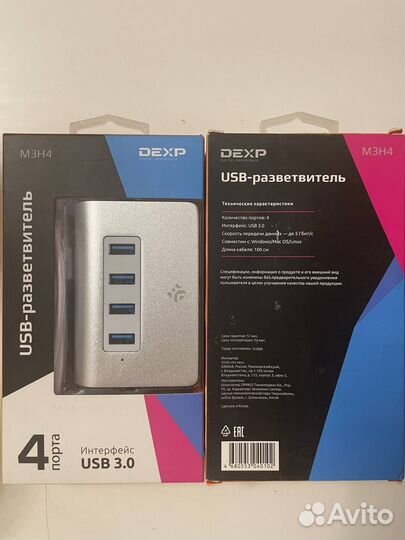 Usb разветвлитель Dexp m3h4