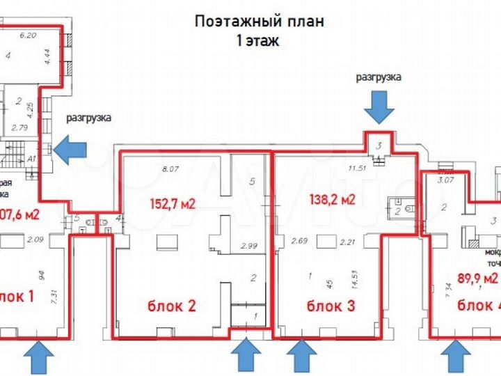 Продам торговое помещение, 138.2 м²