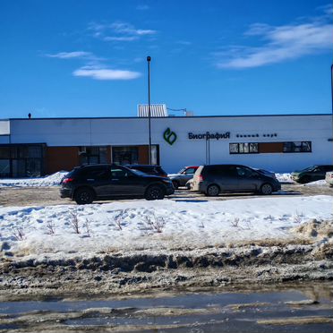 Машиноместо, 14 м²