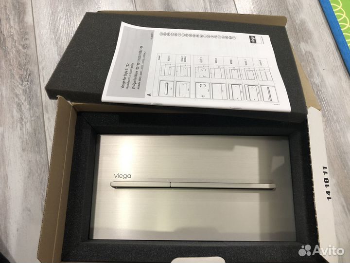 Клавиша для инсталляции viega