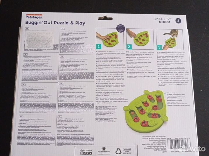 Nina Ottosson игра-головоломка для кошек