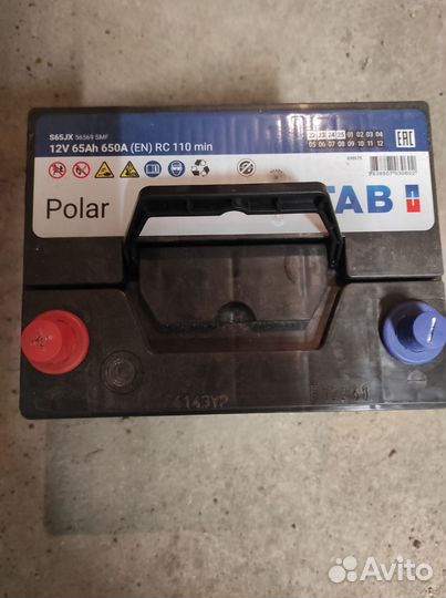 Аккумулятор TAB Polar 65