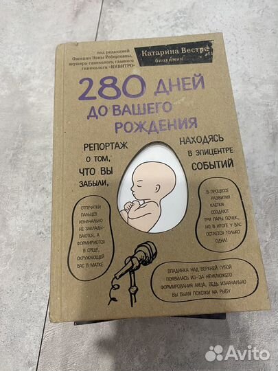 Книги бесплатно