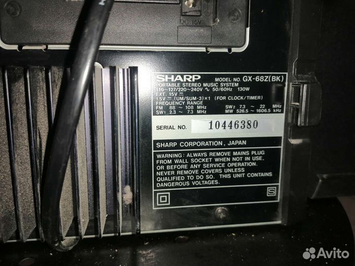 Музыкальный центр sharp