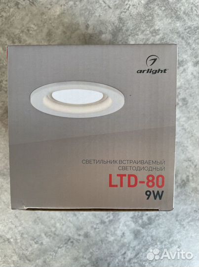 Светильник LTD-80WH 9W