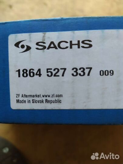 Диск сцепления VW