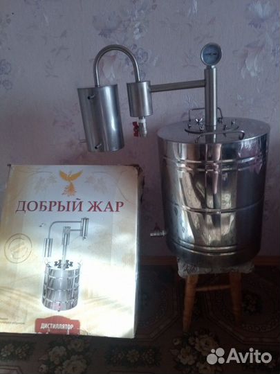 Дистиллятор