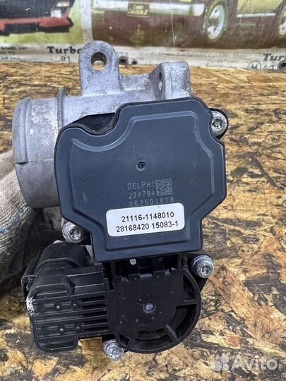 Дроссельная заслонка 4 болта Датсун Гранта