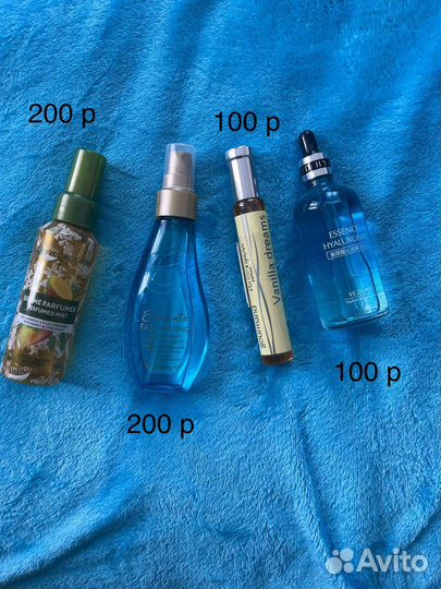 Женская парфюмерия