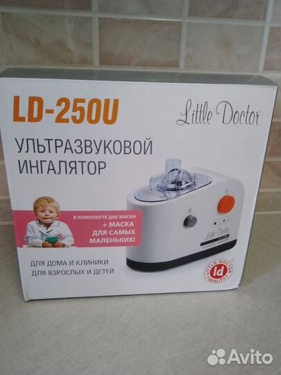 Ультразвуковой ингалятор Little Doctor LD-250U
