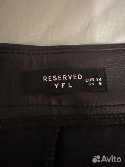 Кожаная юбка Reserved