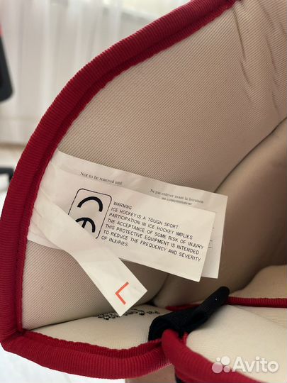 Краги хоккейные Mission M1 Chicago