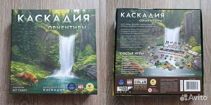 Настольная игра Роскошь Покемон, Каскадия