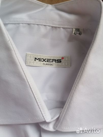 Рубашка белая мужская 54 размер