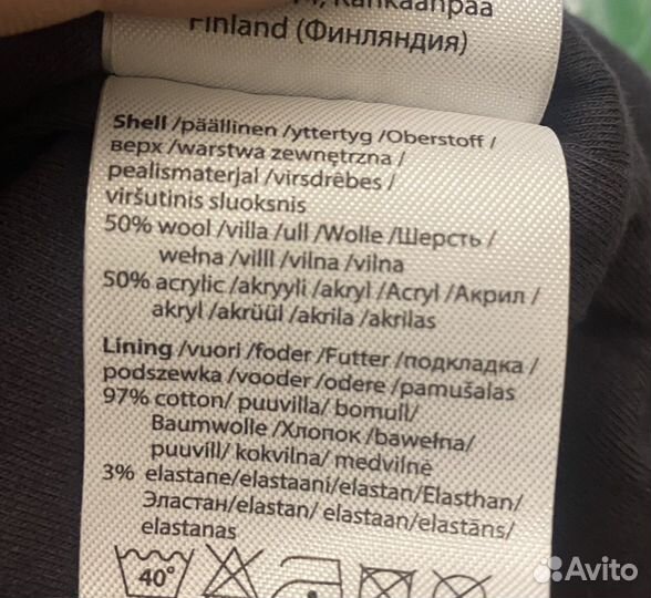 Новые Шапка шлем для мальчиков Осннь-Зима