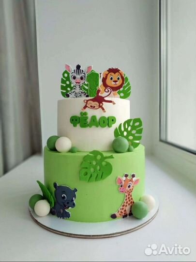 Услуги питания