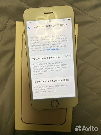 iPhone 8, 64 ГБ