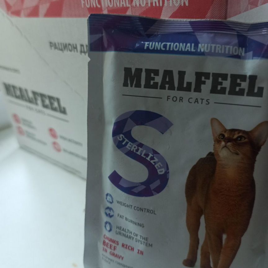 Корм для кошек Mealfeel корм (пауч) 85 гр