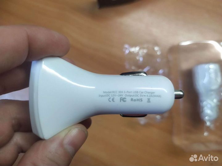 Автомобильная зарядка