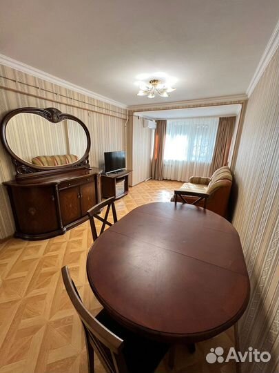 Доверительное управление недвижимостью